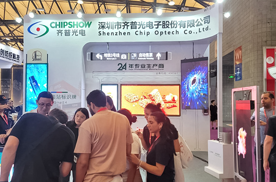 KS体育光电上海标识标牌展